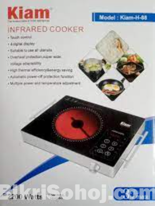 kiam infrared cooker